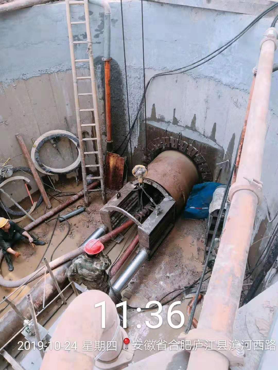 图 (5).jpg
